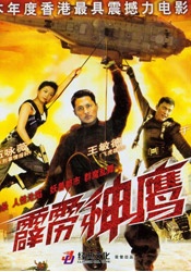 情欲直播